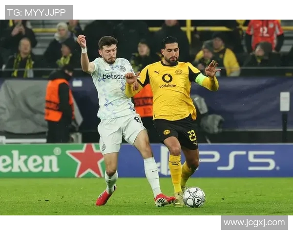 国米与多特激战正酣谁能在欧冠赛场上笑到最后