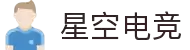 星空电竞·(中国区)官方网站
