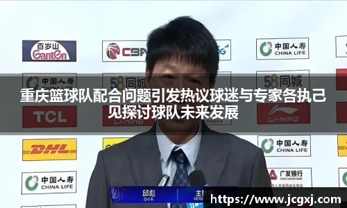 星空电竞StarSky Sports