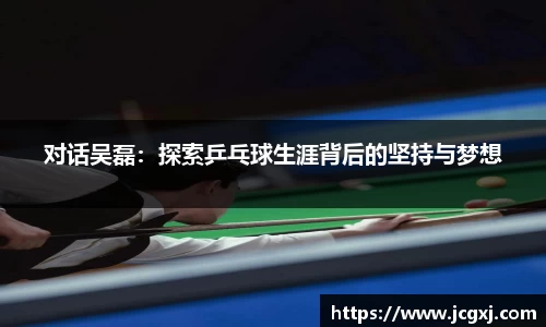 星空电竞官网
