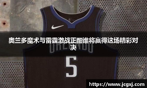 星空电竞平台