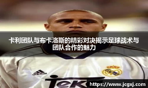 星空电竞StarSky Sports
