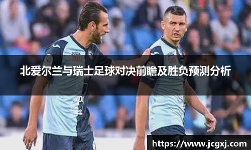 星空电竞