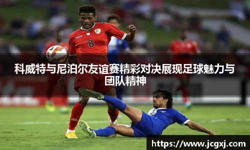 星空电竞StarSky Sports