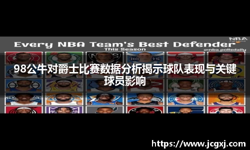 星空电竞官网
