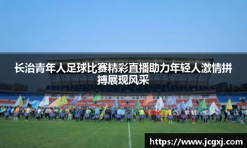 星空电竞官网